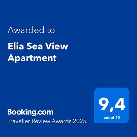 Elia Sea View Apartment Corfu  Extérieur photo