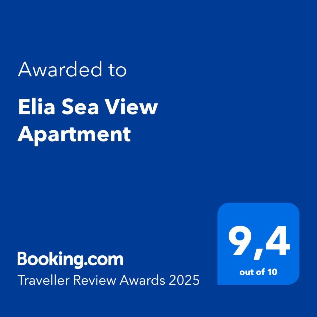 Elia Sea View Apartment Corfu  Extérieur photo